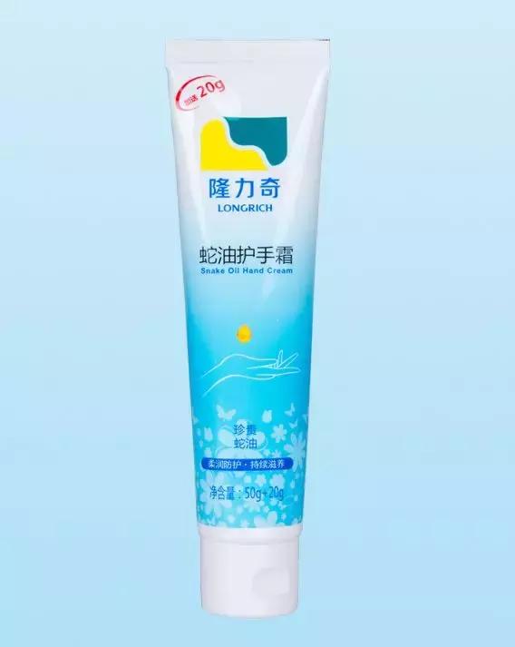 5.9元十支护手霜,9块9100支护手霜