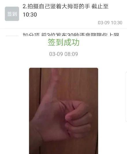 脑洞大开奇奇怪怪！网课作业堪比愚人节整蛊段子，我·我太难了！