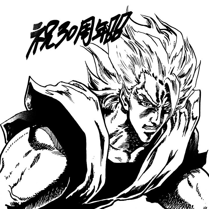 龙珠30周年尾田贺图,龙珠致敬鸟山明主题曲