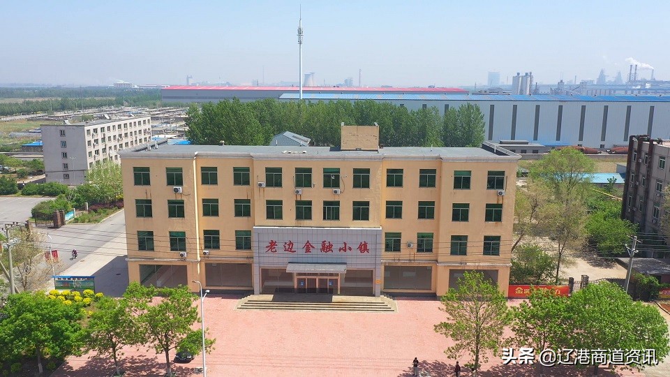 营口金融服务业集聚区,营口老边区创业孵化基地