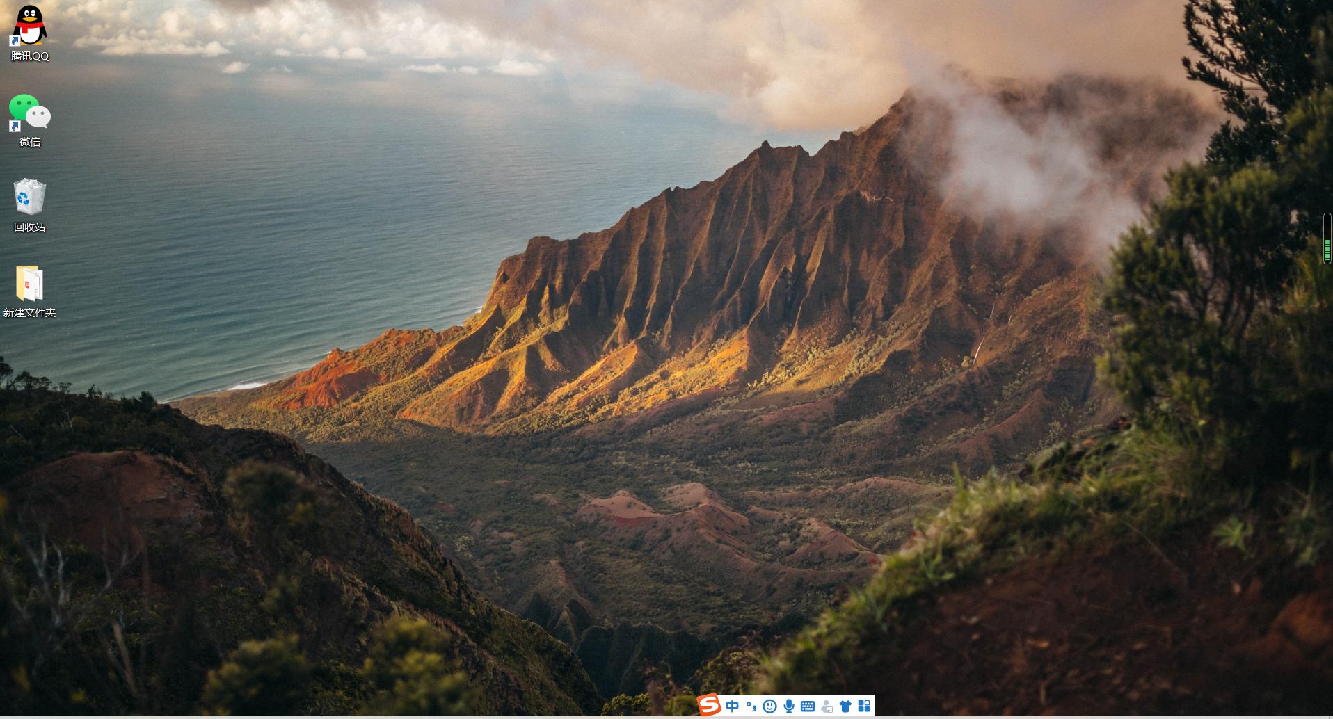 电脑桌面壁纸1920*1080二次元,电脑桌面2021壁纸