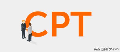 国际贸易术语有哪些英文,国际贸易术语blc