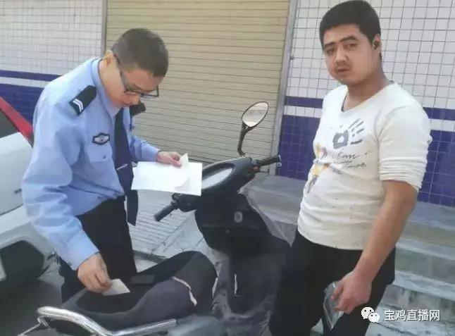 宝鸡电动自行车挂牌网点,宝鸡电动自行车上牌需要哪些证件