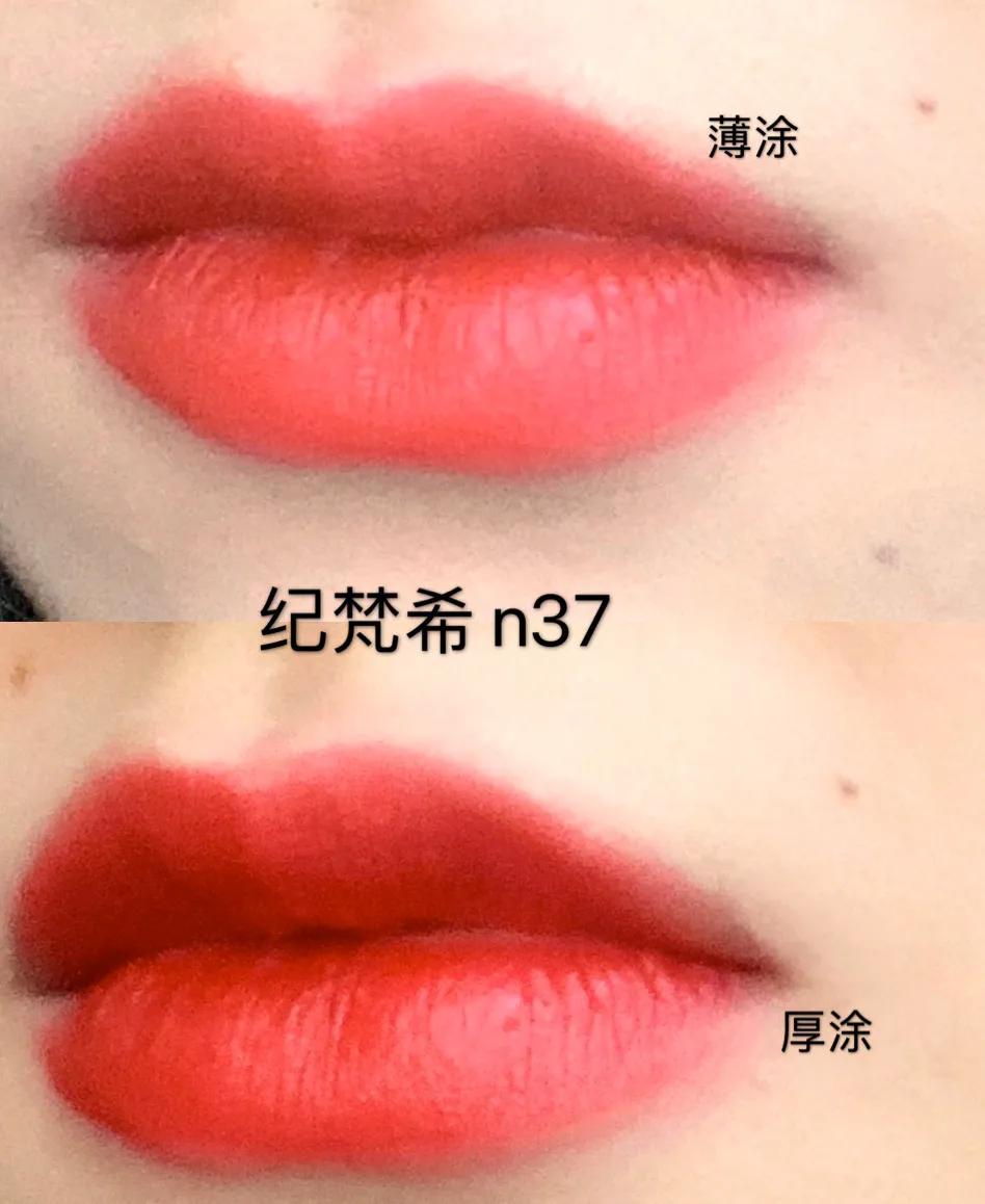 盘点爱用口红系列