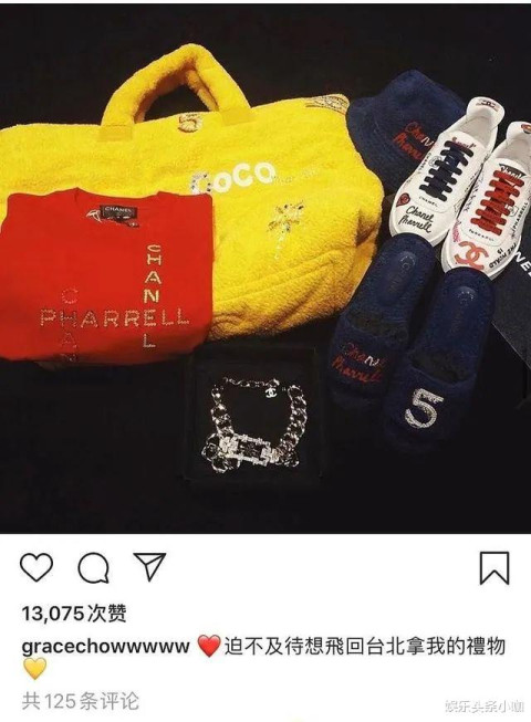 和助理搞暧昧的风险,和助理产生感情了怎么办