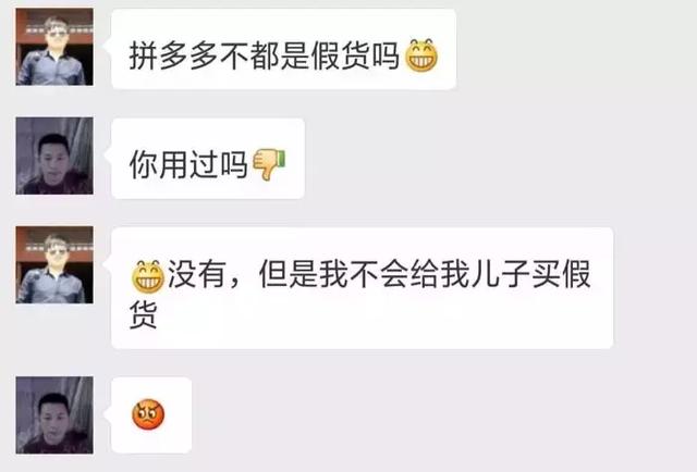 我那毕业三年月入N狗的商务朋友，是怎么做到的？