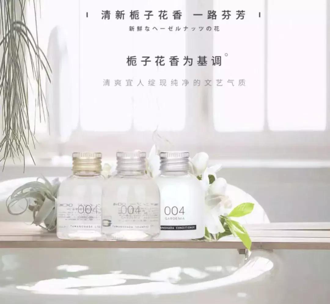 无印良品必买清单推荐,无印良品平价好用彩妆