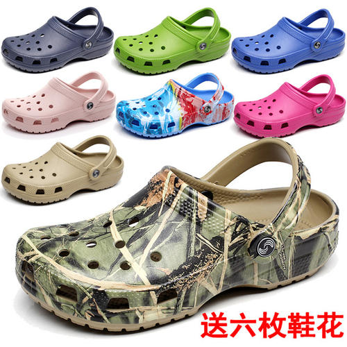 土味丑鞋还能成新时尚吗?Crocs请来杨幂代言、李佳琦直播带货