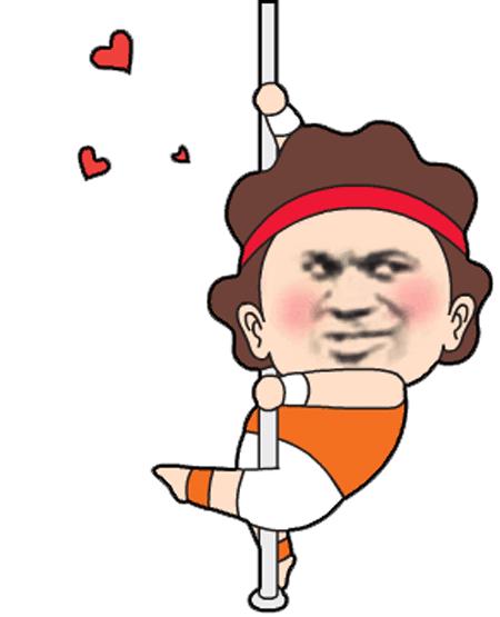 透明文字动态表情包,高清版动态表情