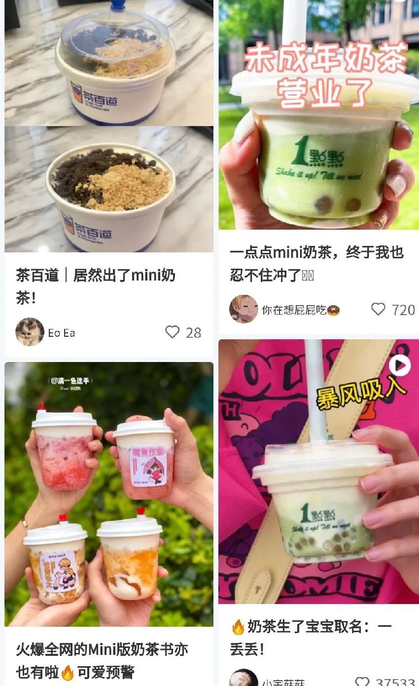 北李妈妈菜停业整顿,天津北李妈妈菜停业整顿