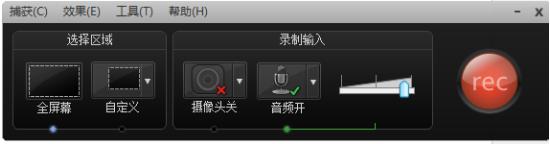 赣教云微课录制怎么处理视频,camtasia微课制作教程录音