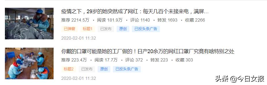 危难时刻更见真情,危难时刻见真情的女人