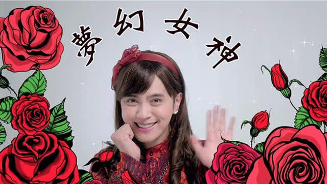 反串的男明星,惊艳到男生的男星反串