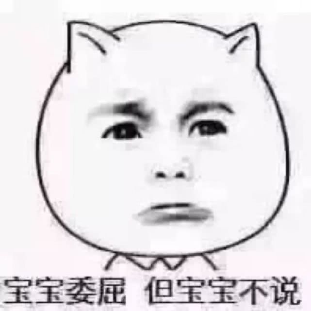 纸尿裤尺码偏大怎么办,尺码买错怎么办