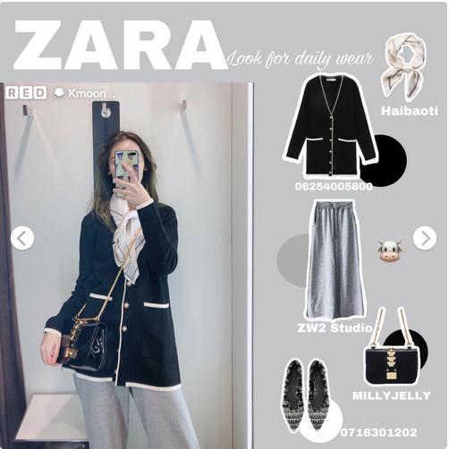 zara开春第一波是真时髦,zara热卖款