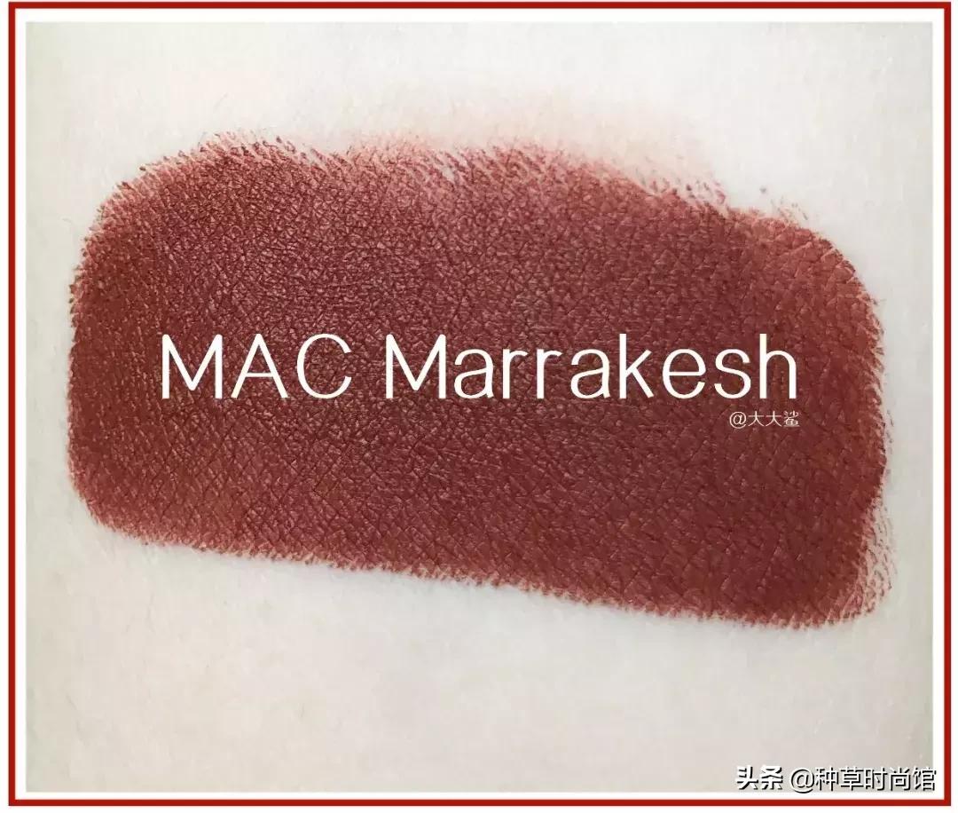 mac最惊艳的色号,mac出了新款吗