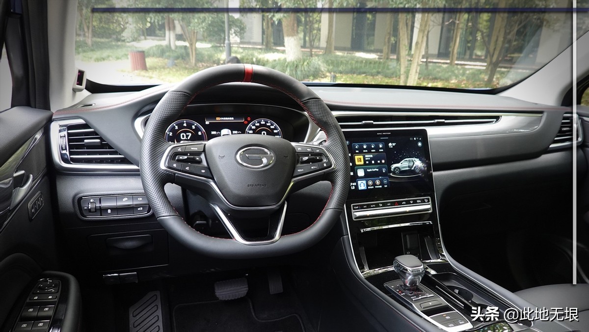 注重均衡，更有安全感，试驾广汽传祺GS4PLUS