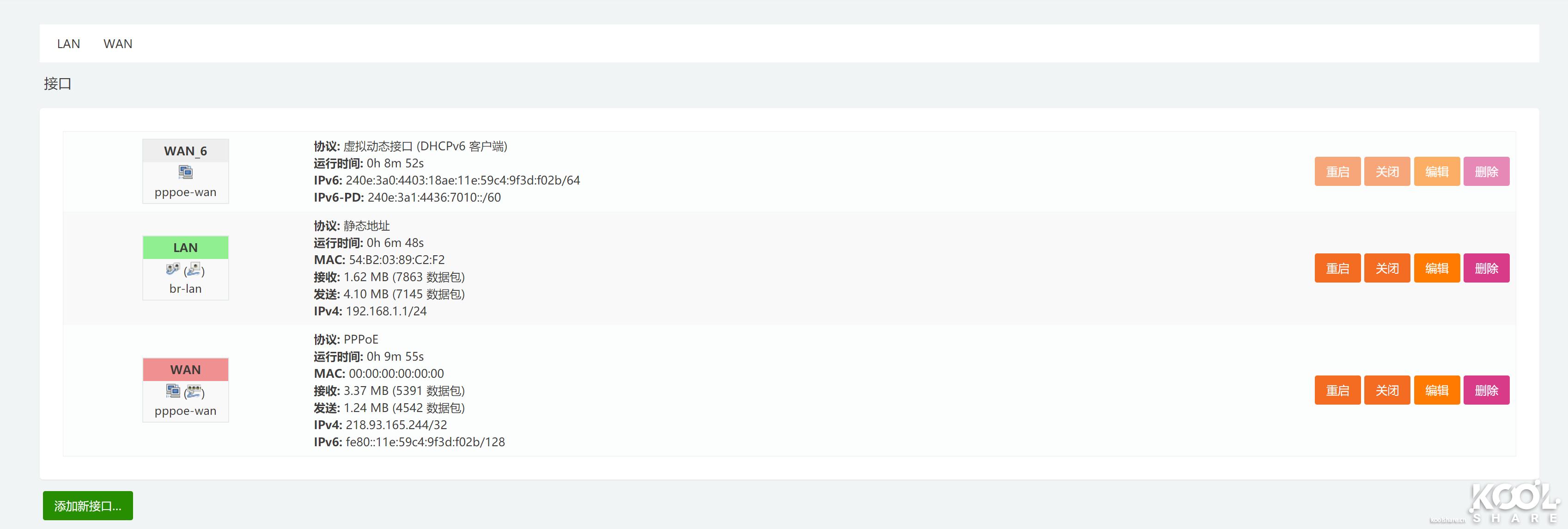 intelnuc8代内存条,intelnuc开箱