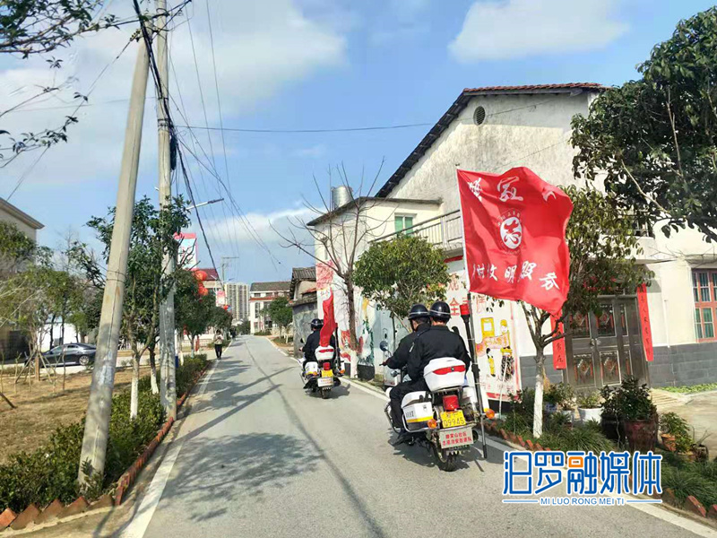 汨罗抓基层党建,汨罗市汨罗镇党建办