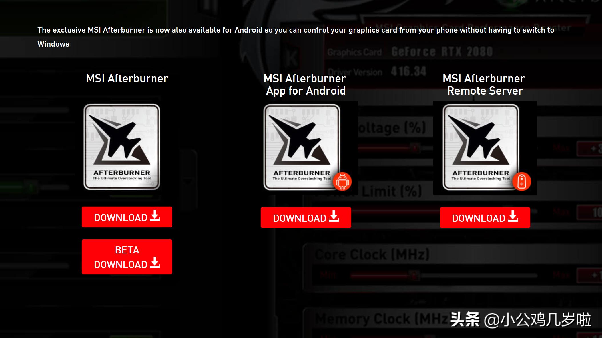 显卡测试实时工具怎么用,显卡测试软件使用教程