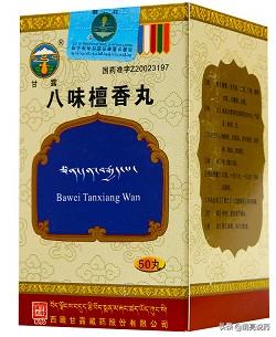 肺结核盗汗吃什么中药,治疗肺结核咳嗽最好的中药