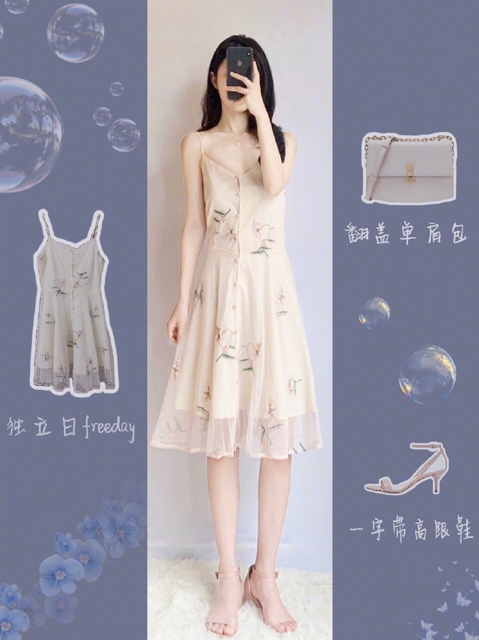 这是我见过最仙的新娘开场舞,仙气到爆的紫色纱裙