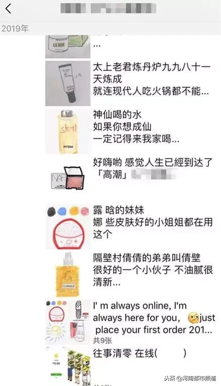 杭州姑娘歌曲全部,杭州姑娘音乐完整版