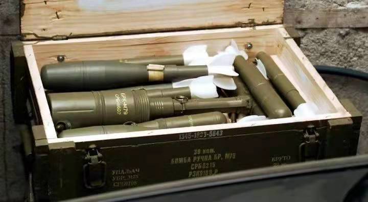 rkg3反坦克手榴弹,rkg-3手榴弹