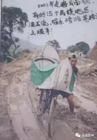 走遍中国的“寻鞋哥”来了！这回居然换上“军乐造”