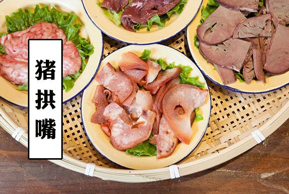 3块8重庆市井火锅,物价回到十年前的超市