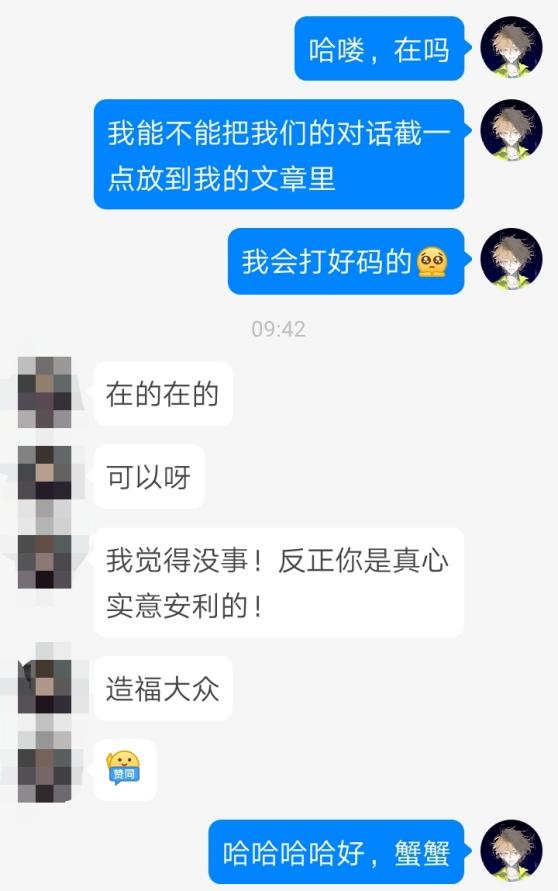 毛孔粗大暗黄如何改善男生,男士如何变白有效方法