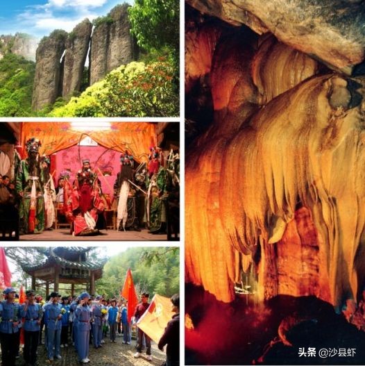 沙县总共有几个乡镇,沙县是属于哪个市