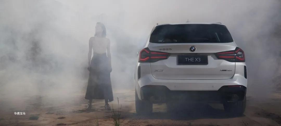 宝马x32021款xdrive28im运动套装30.88,宝马x3买现款还是等2024新款