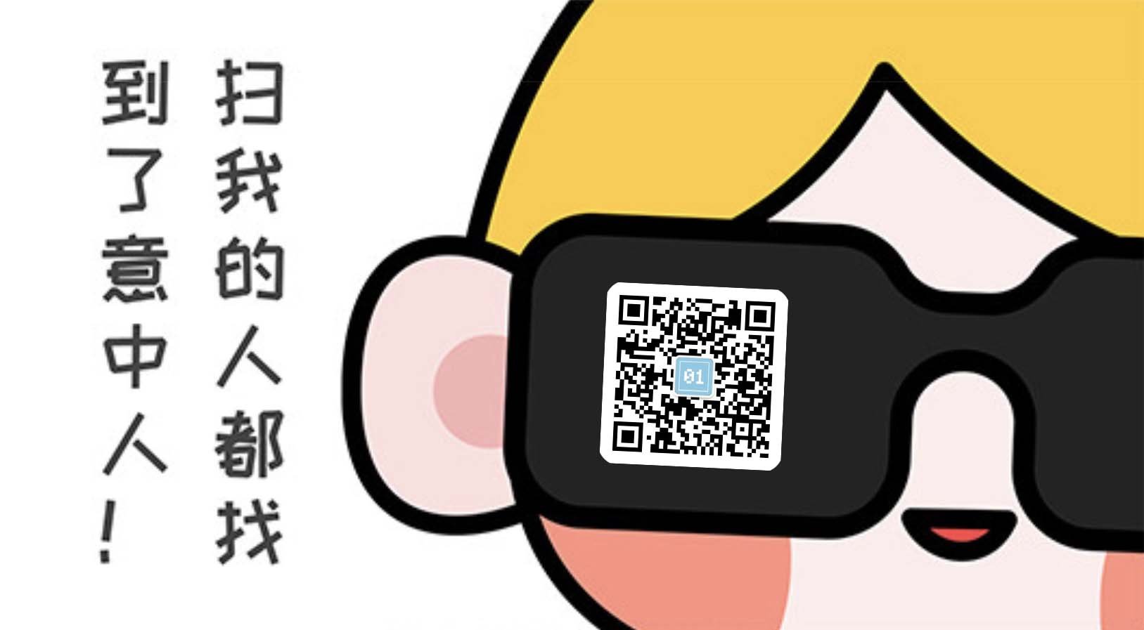 ajax是什么玩意,完全了解ajax