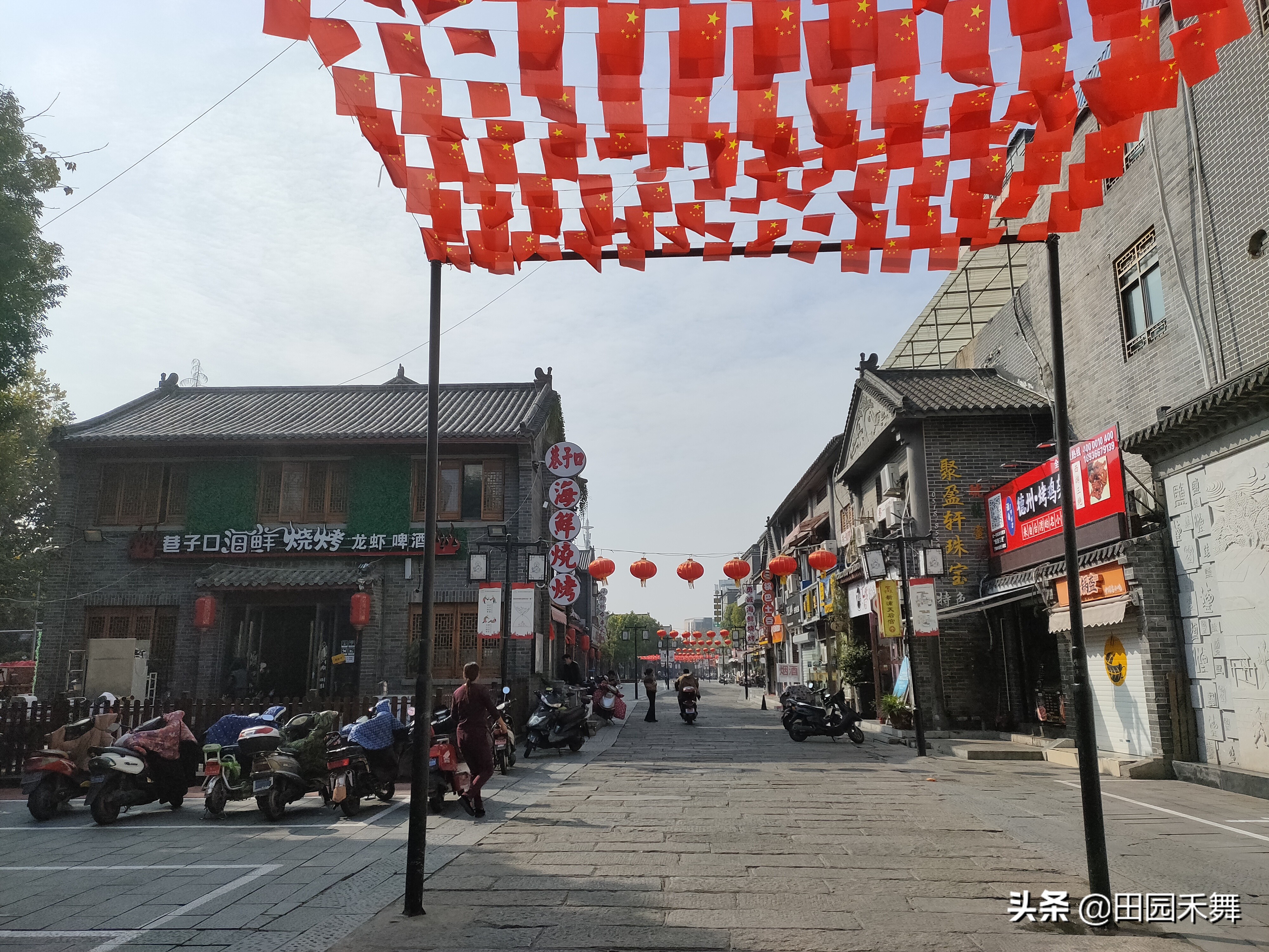 连云港盐河巷是老街吗,连云港盐河巷历史文化街