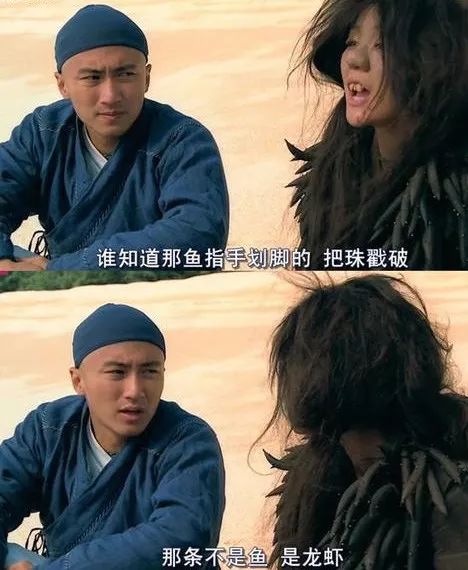 蒋雯丽巩俐惊艳美图,女明星丑妆照片