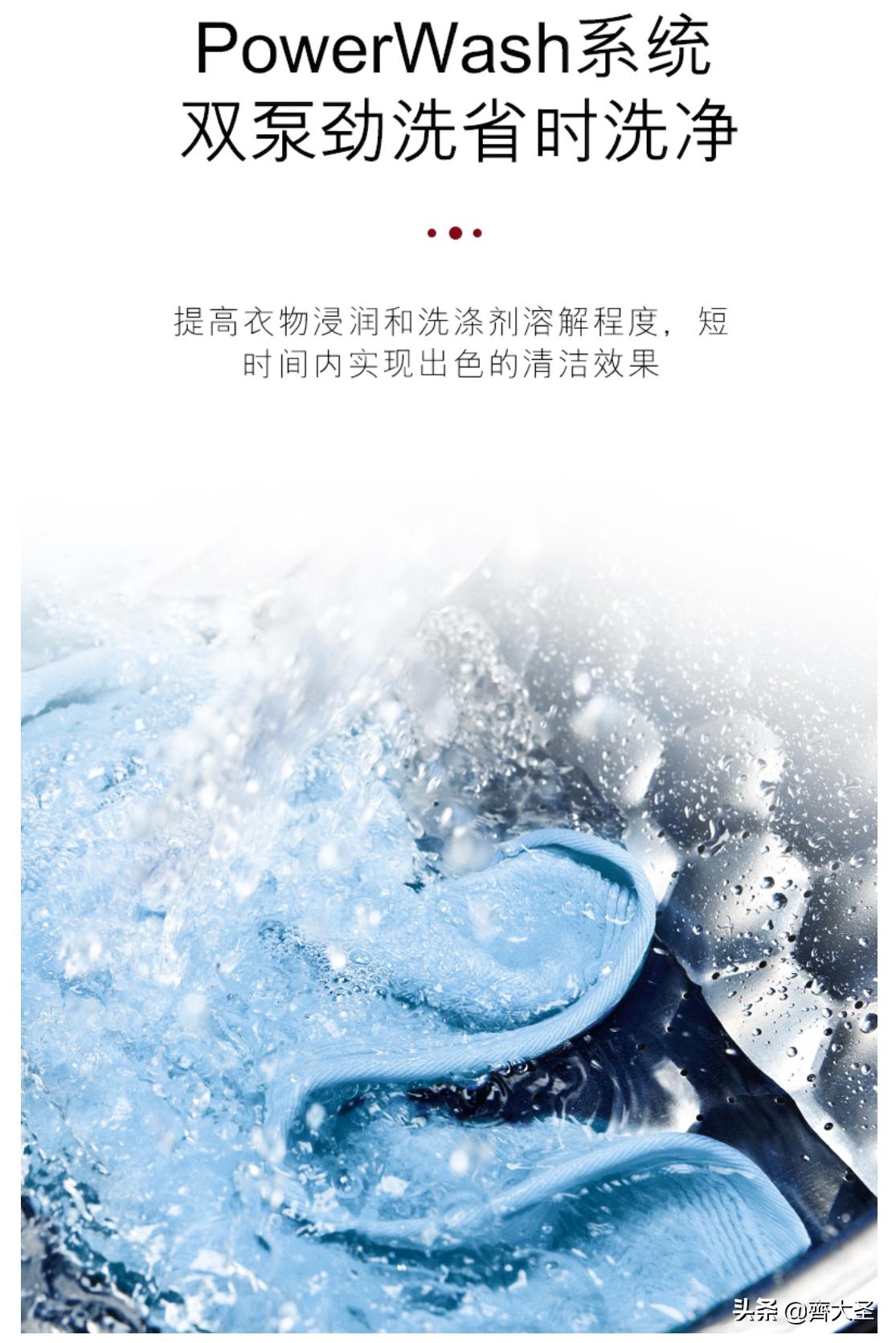 海尔洗烘套装推荐2021排行榜,推荐小天鹅7000左右洗烘套装