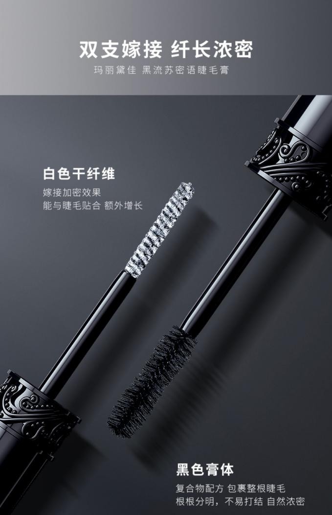 希芸睫毛膏怎么样,希芸睫毛膏排行第一名