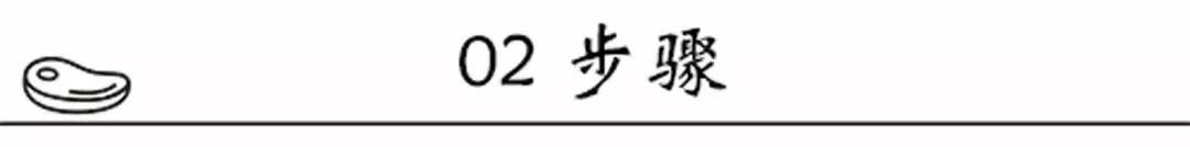 这样做的红烧鱼才是正宗的,这样做的红烧鱼才是最正宗的