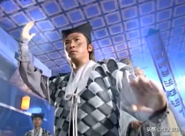 倚天空见,空见神僧武功谁学的