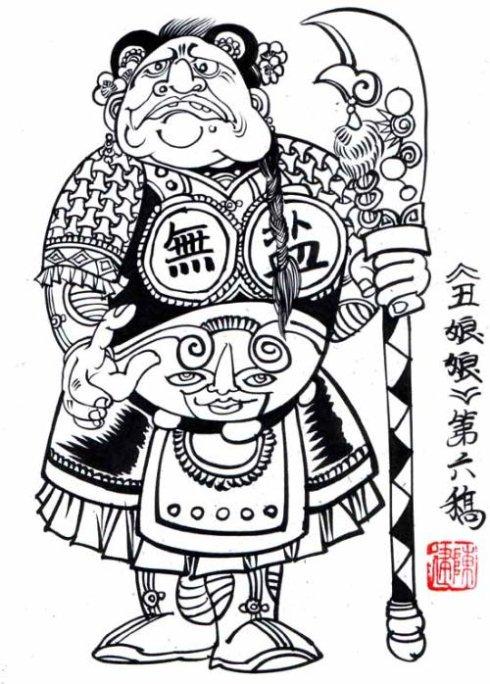 郭德纲我字系列最经典,郭德纲我字系列都有啥