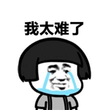 猫狗去泪痕产品的成分,猫狗药品营养品