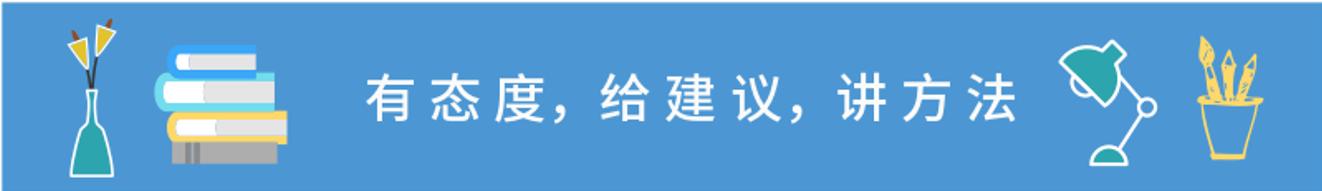 请告诉我如何做,而不是做什么:4DX框架,让你高效执行