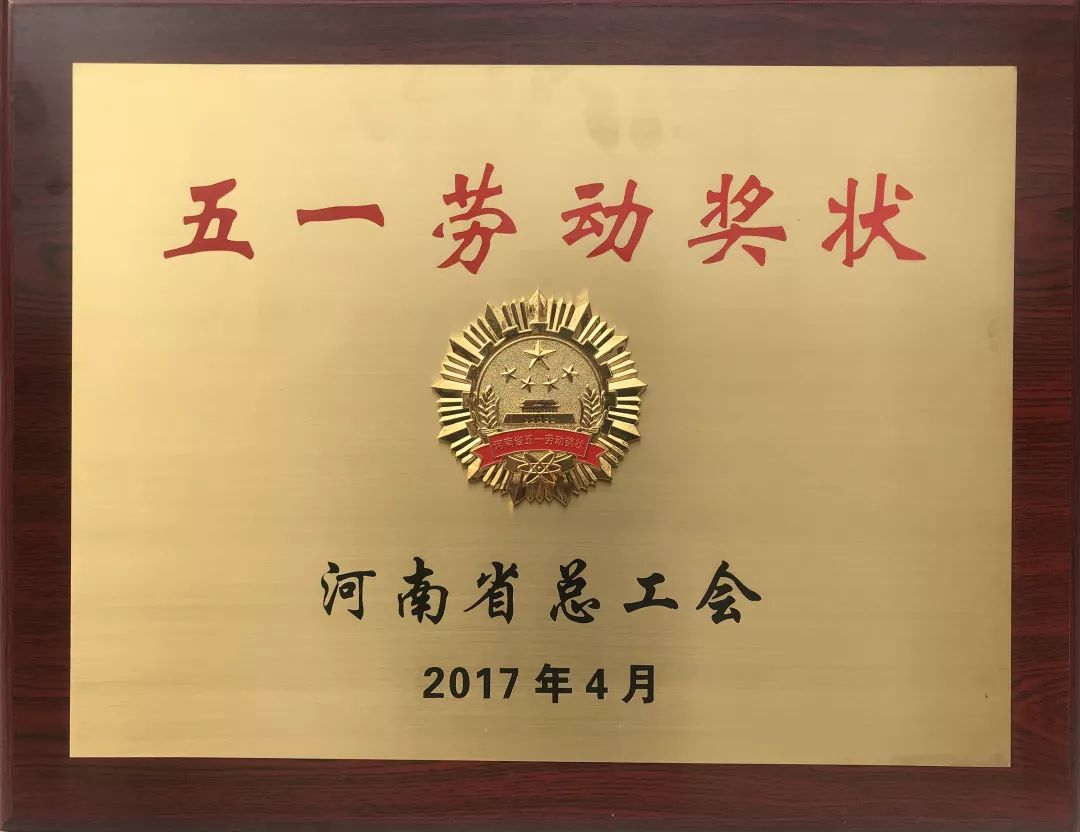 永城芒山旅游招聘,商丘芒砀山景区招聘