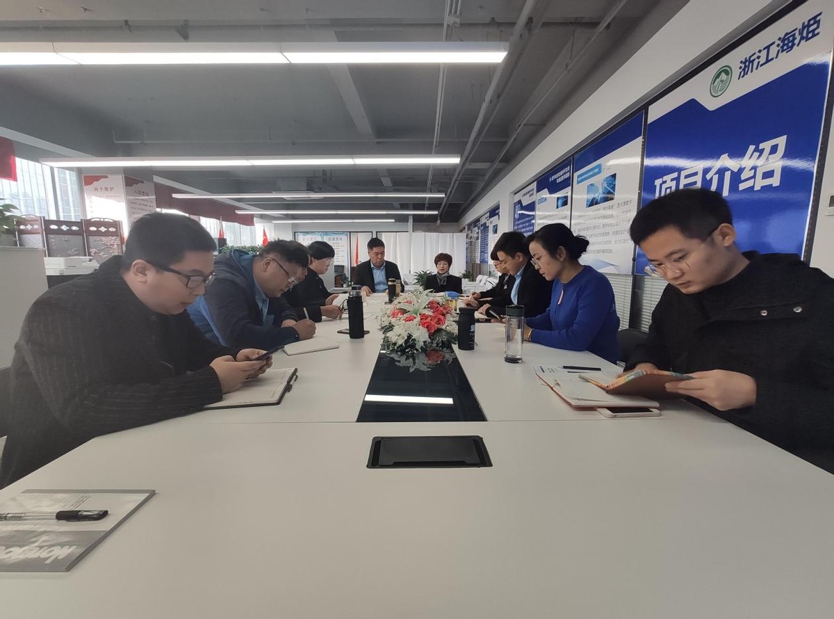 浙江唐冠承福科技有限公司简介,浙江唐冠承福科技