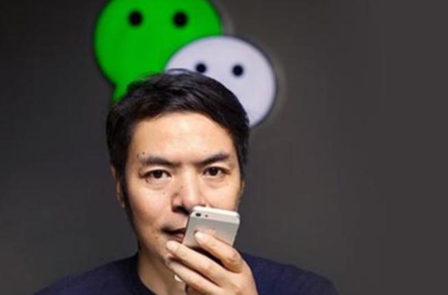 微信封号一次再次永久封号,微信已被封号如何辨别永久封号