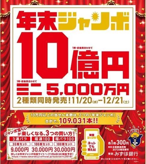 黑五海外消费,黑五海外大牌专场