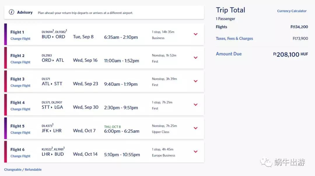 大促销继续|没上车3K8躺飞夏威夷的考虑一下这两个加勒比小岛