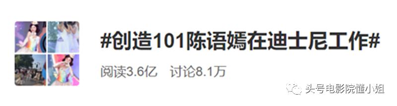 “古装版孙一宁”令人上头！把男人治得死死的，姑娘们学起来啊