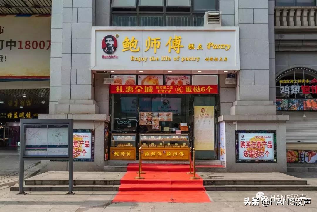 欢度315|在江汉路遇到5个山寨NB，4个假耐克和100个高仿鹿角巷